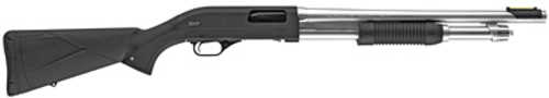 Used Winchester SXP Marine Defender Pump Action Shotgun 12 Gauge 3" Chamber 18" Barrel 5 Round Capacity Bead Sight Black Synthetic Stock Hard Chrome Finish