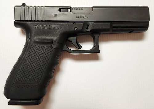 Used Glock 20 Gen4 10mm Pistol 4.6"  Barrel 15 Round