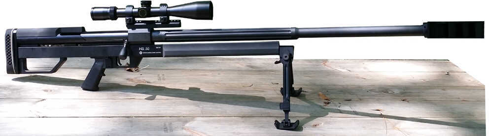 Steyr HS 50 Sniper Rifle 50 BMG 34