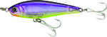 3d Inshore Twitchbait-slo 3 1/2in Model: R1208 V