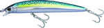 Hydro Minnow Lc 6-3/4in 1-3/4oz Grn Mack Model: R1323-hgm