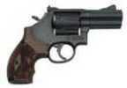Smith & Wesson S&W TALO 586 L-Comp 38 Special +P / 357 Magnum 3" Ported Barrel 7 Round Revolver