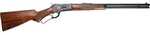 Cimarron 1886 45-70 Government Rifle 26" Barrel Walnut Wood Stock