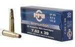 Prvi Partizan Ammo 7.62x39mm 123 Grain Pointed Soft Point Boat Tail